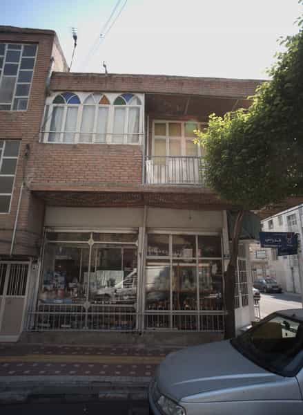عکس فروشگاه لوازم خانگی در گلچین 