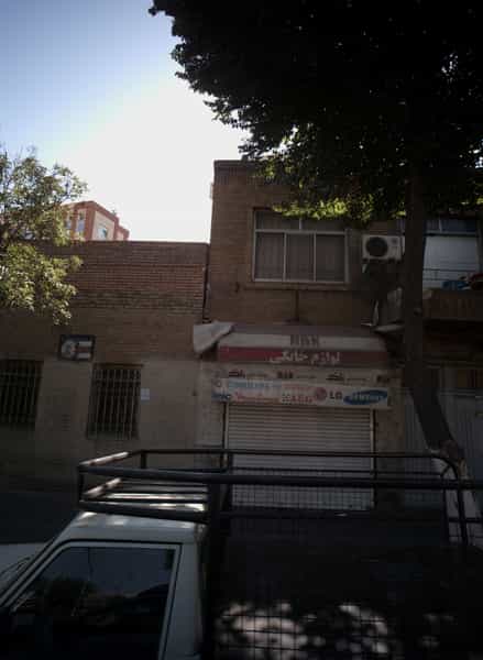 عکس لوازم خانگی راک در آبشار 