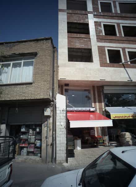 عکس فروشگاه لوازم خانگی و آشپزخانه در جوادیه 