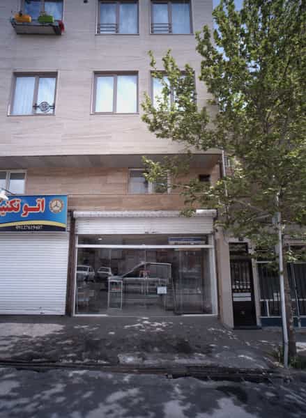 عکس لوازم خانگی هامیلیون در گلشن 