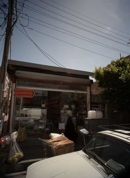 عکس فروشگاه لوازم منزل و اسباب بازی در دولت خواه جنوبی 