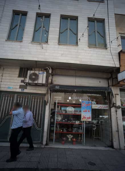 عکس کادوئی لوکس طلایی در فیروزآبادی 