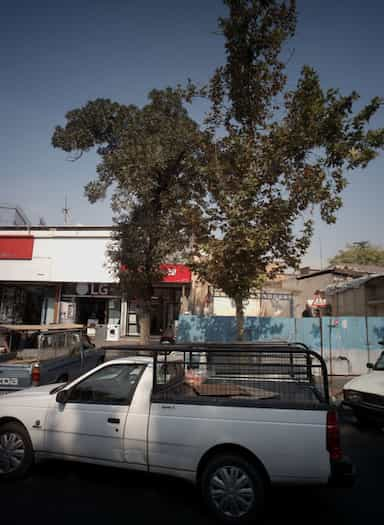 فروشگاه خاتم در ایران 