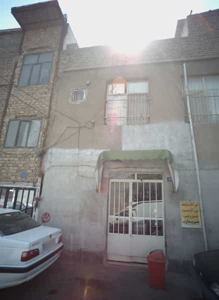 عکس فروشگاه لوازم خانگی در شهادت 