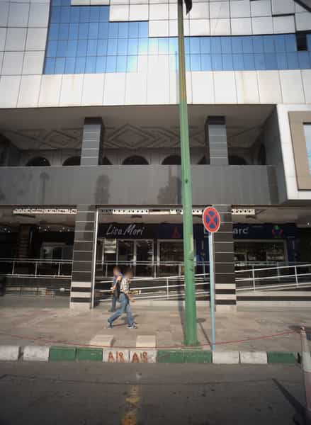 عکس فروشگاه لوازم خانگی کریشن فرانس در باغ آذری 