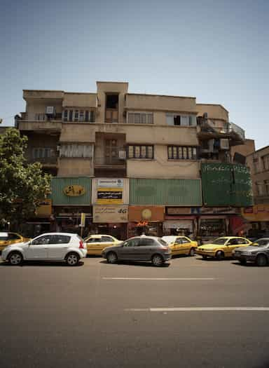 فروشگاه لوازم خانه و اسباب بازی در دانشگاه تهران 