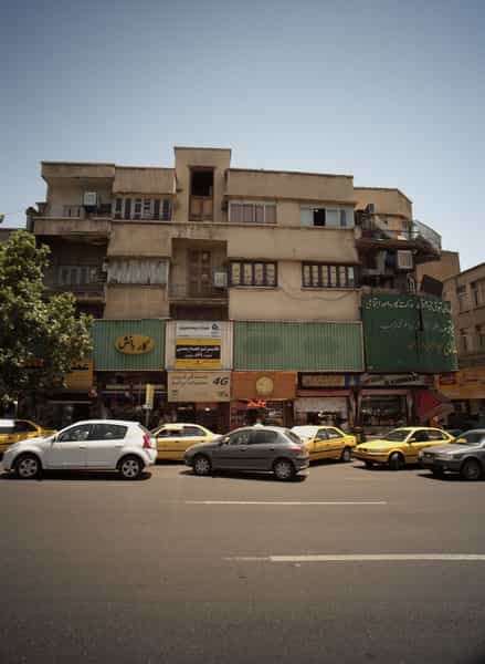 عکس فروشگاه لوازم خانه و اسباب بازی در دانشگاه تهران 