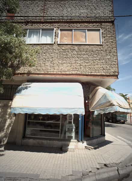 عکس فروشگاه لوازم خانگی کوی امیرالمومنین مشهد