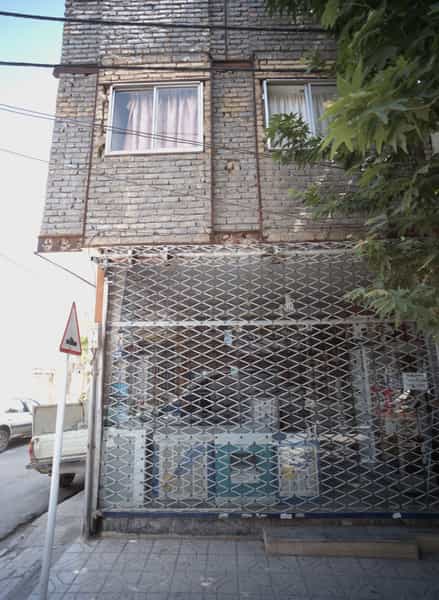 عکس فروشگاه لوازم خانگی در بلال مشهد