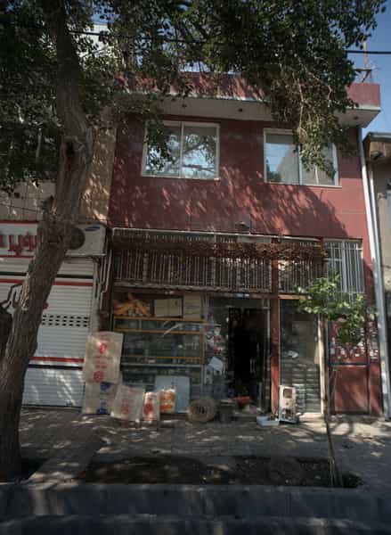 عکس فروشگاه قطعات لوازم خانگی در ایثار مشهد