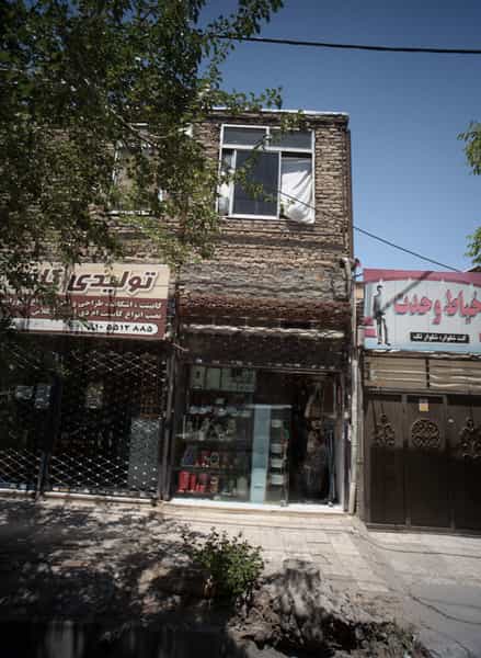 عکس فروشگاه لوازم خانگی در رده مشهد