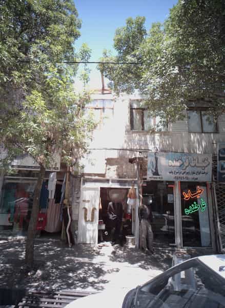 عکس فروشگاه لوازم خانگی در رده مشهد