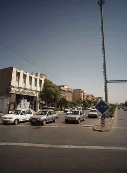 عکس فروشگاه لوازم خانگی البرز در رضاییه مشهد