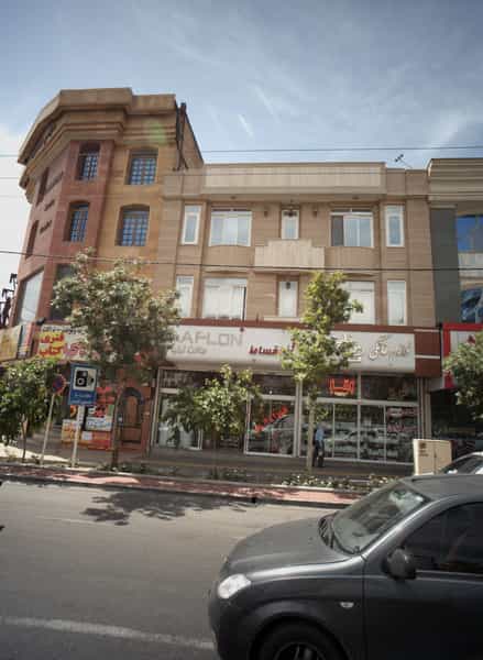 عکس لوازم خانگی خلیج فارس شهرک غرب مشهد