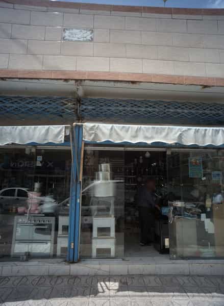 عکس فروشگاه لوازم خانه و آشپزخانه شهرک شهید رجایی مشهد