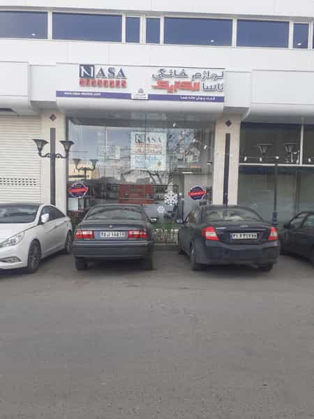 عکس برند شاپ ناسا الکتریک کوی المهدی مشهد