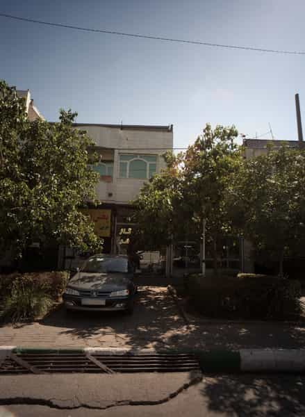 عکس فروشگاه لوازم خانگی در فاطمیه مشهد