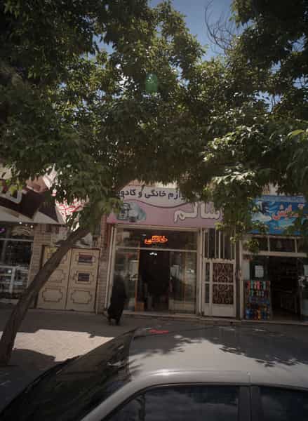 عکس لوازم خانگی و کادویی سالم در پنجتن مشهد