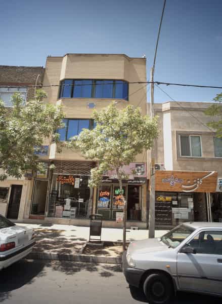 عکس فروشگاه لوازم منزل در سرافرازان مشهد