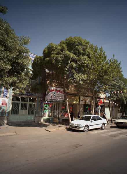عکس لوازم و تعمیرات حسین در شفا مشهد