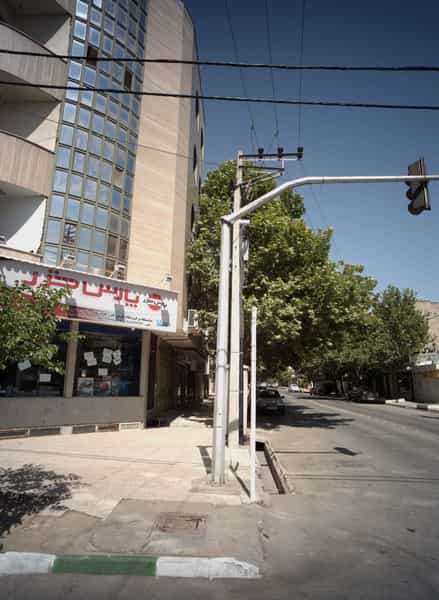 عکس فروشگاه رضوی در رضاشهر مشهد