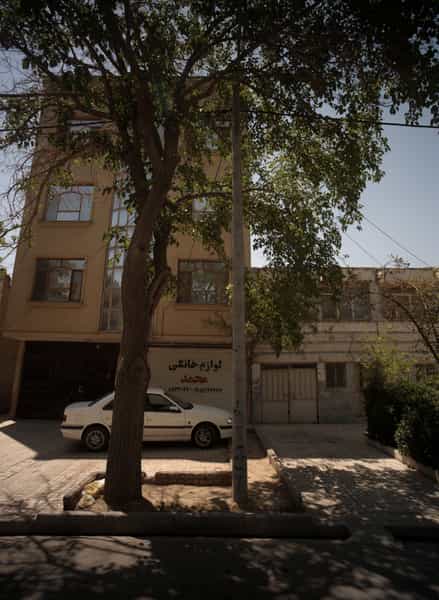 عکس لوازم خانگی محمد در امام خمینی مشهد