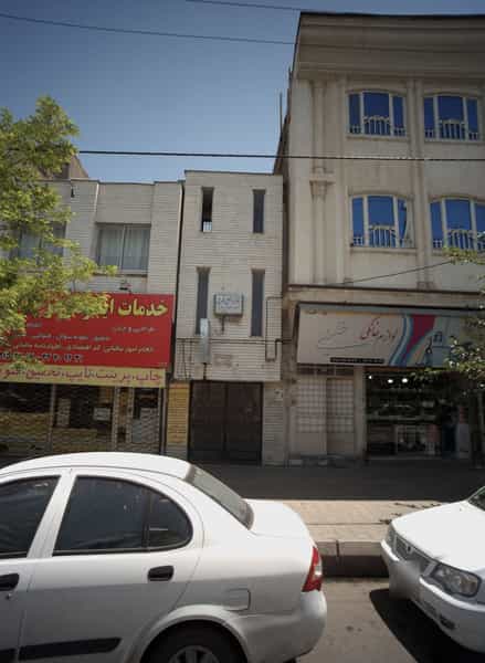 عکس لوازم خانگی خلیلی در گاز مشهد