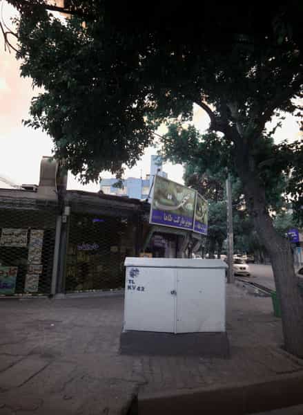 عکس لوازم خانگی در فاطمیه مشهد