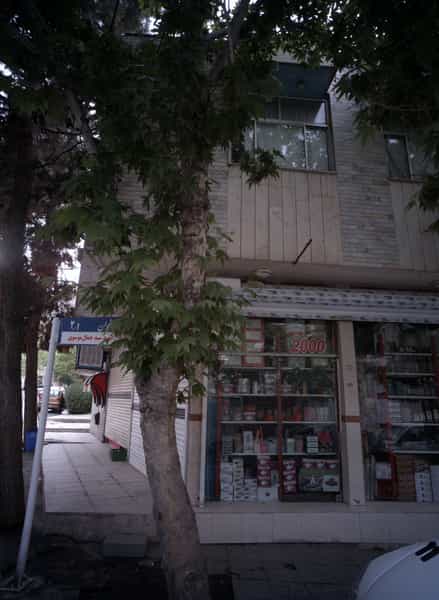 عکس فروشگاه لوازم منزل شهرک طالقانی مشهد