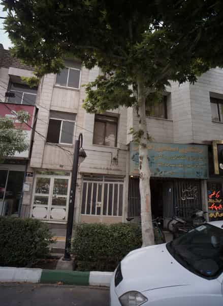 عکس فروشگاه لوازم برقی خانگی در شهید مطهری شمالی مشهد