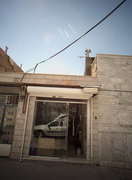 عکس فروشگاه لوازم خانگی در پنجتن مشهد