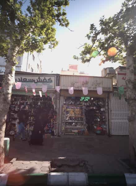 عکس ابزار طوسی در شهید هاشمی نژاد مشهد