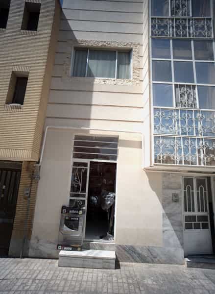 عکس فروشگاه لوازم خانگی کوی امیرالمومنین مشهد