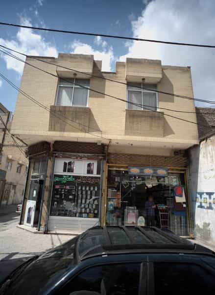 عکس فروشگاه لوازم خانه و آشپزخانه در چهنو مشهد