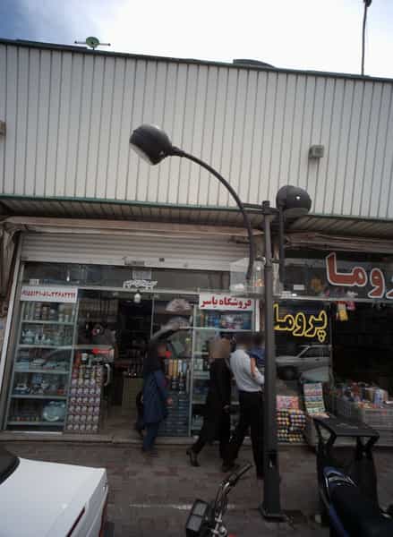 عکس فروشگاه یاسر در کارمندان اول مشهد