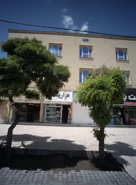 عکس فروشگاه لوازم خانگی هزار پیشه در شهرآرا مشهد