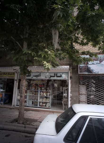 عکس فروشگاه ظروف و لوازم خانگی گالری امیرعلی شهرک غرب مشهد