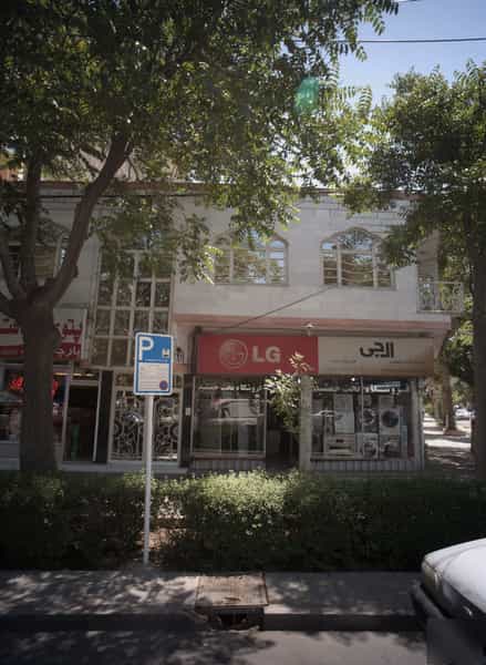 عکس فروشگاه تخت جمشید در خرمشهر مشهد