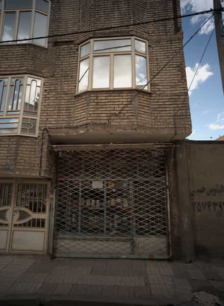 عکس فروشگاه لوازم خانگی در نیزه مشهد