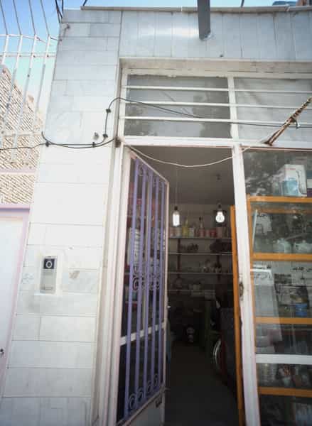 عکس فروشگاه لوازم خانگی شهرک غرب مشهد