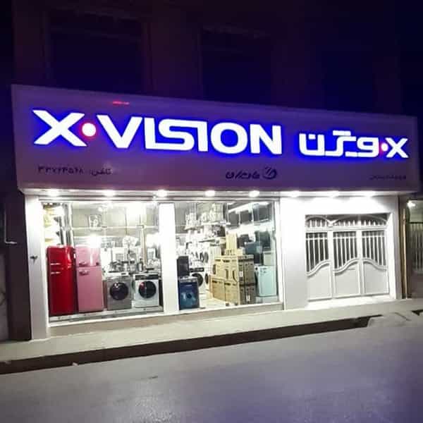 عکس لوازم خانگی یکتایی در شهید معقول مشهد