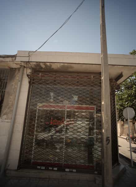 عکس لوازم خانگی ضمیری کوی دروی مشهد