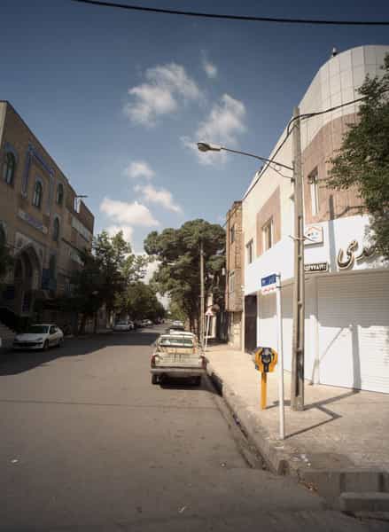 عکس لوازم خانگی مشهدی در ایثار مشهد