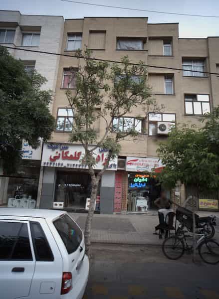 عکس فروشگاه رستگار در مجد مشهد