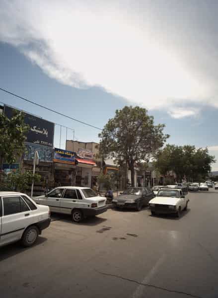عکس فروشگاه لوازم خانگی در رضاییه مشهد