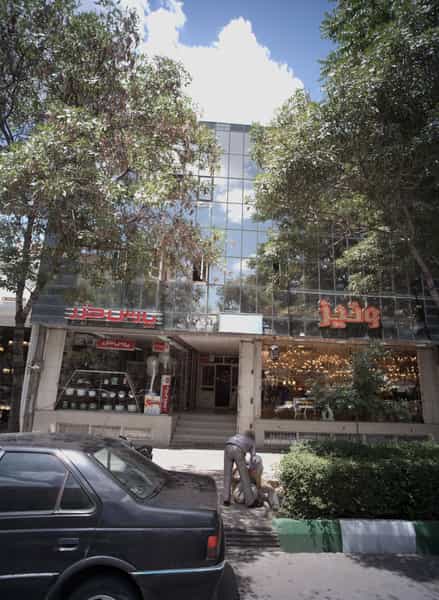 عکس پارس خزر در 10 دی مشهد