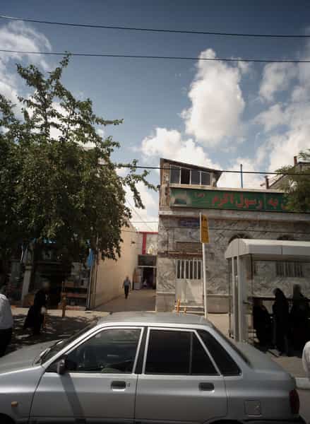 عکس لوازم خانگی عرفانی در چهنو مشهد