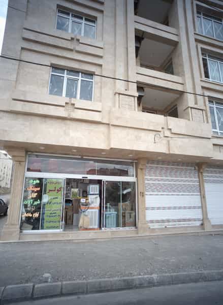 عکس فروشگاه تاسیسات سرمایشی در سرافرازان مشهد