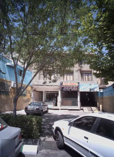 عکس فروشگاه معصومی در خرمشهر مشهد