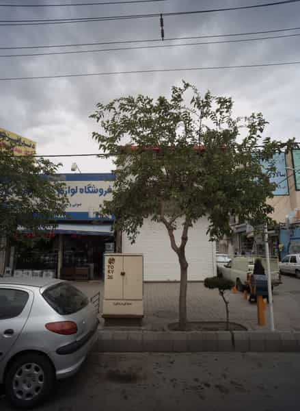 عکس فروشگاه لوازم خانگی زحمتکش شهرک شهید رجایی مشهد